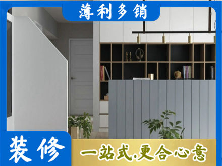 保山客厅电视柜装修