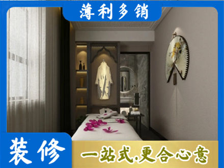 保山衣帽间装修