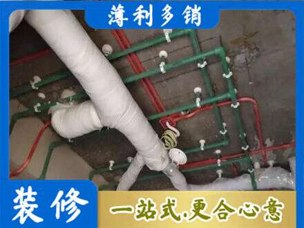 保山专业厨房水电改造