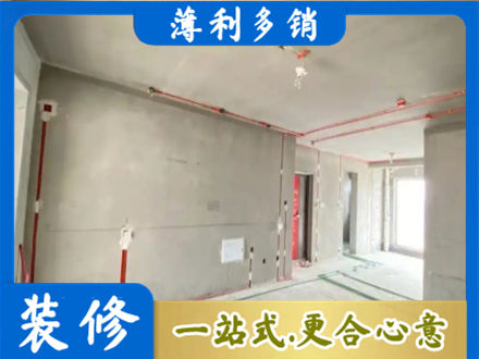 保山水电安装改造3.jpg