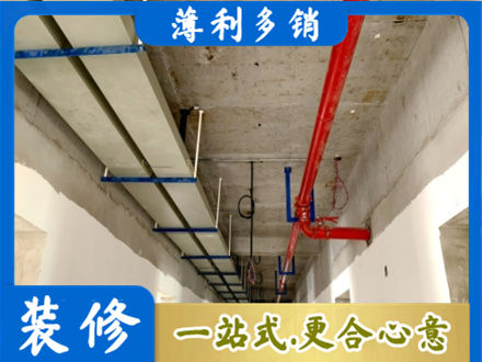 保山专业水电改造贵吗